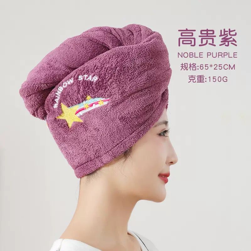 Quick Dry Bath Hair Drying Towel Head Wrap Hat Super Absorbent Shower Cap For Women And For Girls (Random Colors)